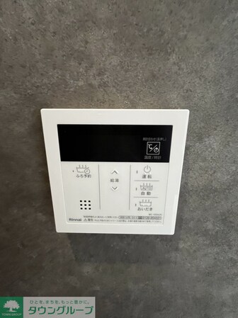 CRESTA神山の物件内観写真